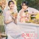 No Gain No Love Season 1 (Episode1-6 Added) Korean Drama