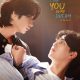 I Saw You in My Dream Season 1 (Episode 1-8 Added) Thai Drama