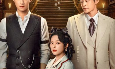 Chasing Love Season 1 (Episode 1-10 Added) (Chinese Drama)