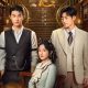 Chasing Love Season 1 (Episode 1-10 Added) (Chinese Drama)