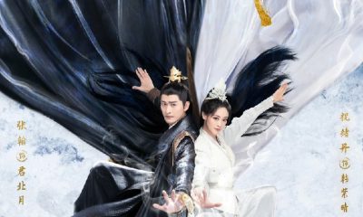 Fateful Love Season 1 (Episode 1-20 Added) (Chinese Drama)