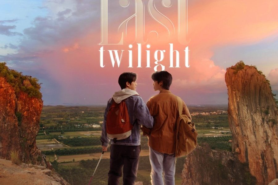 Last Twilight Season 1 (Complete) Thai Drama