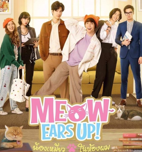 Meow Ears Up Season 1 (Complete) Thai Drama