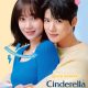 Cinderella at 2 AM Season 1 (Episode 1-4 Added) Korean Drama