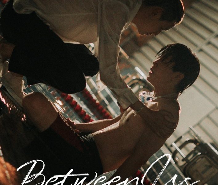 Between Us Season 1 (Complete) Thai Drama