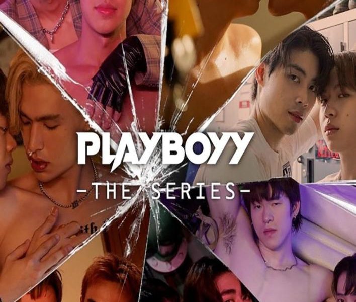 Playboyy the Series Season 1 (Complete) Thai Drama