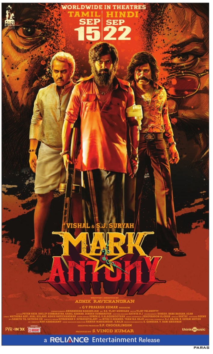 Mark Antony (2023) – Bollywood Movie