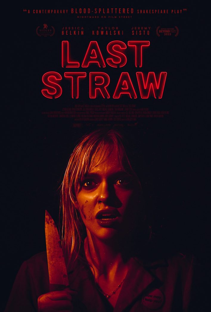 Last Straw (2023)