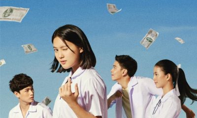 Get Rich Season 1 (Complete) Thai Drama