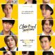 Close Friend Season 1 (Complete) Thai Drama