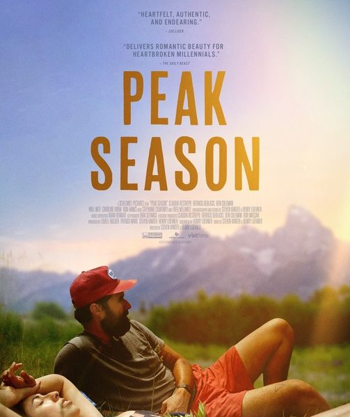 Peak Season (2023)