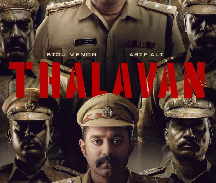 Thalavan (2024) – Bollywood Movie