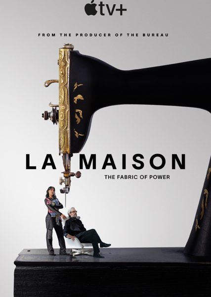 La Maison (2024) Season 1 (Episode 1 – 2 Added)