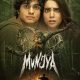 Munjya (2024) – Bollywood Movie