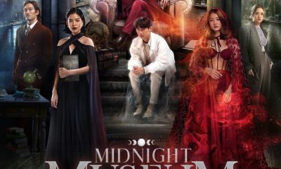 Midnight Museum Season 1 (Complete) Thai Drama