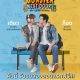 Monster Next Door Season 1 (Episode 1-7 Added) Thai Drama