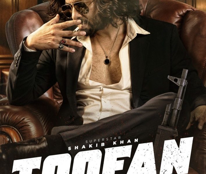 Toofan (2024) – Bollywood Movie