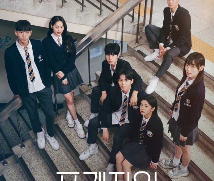 Fragile Season 1 (Episode 1-3 Added) Korean Drama