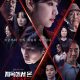 The Judge from Hell Season 1 (Episode 1-4 Added) Korean Drama