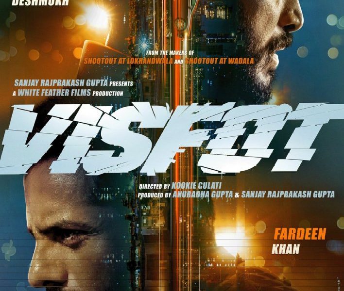 Visfot (2024) – Bollywood Movie