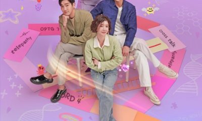 DNA Lover Season 1 (Episode 1-6 Added) (Korean Drama)