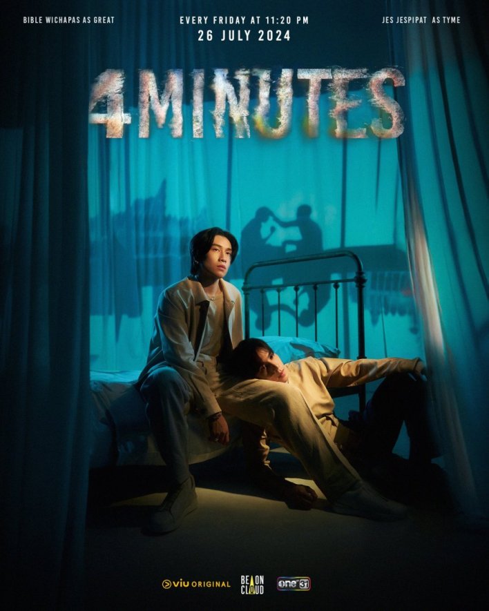 4Minutes Season 1 (Episode 1-6 Added) (Thai Drama)