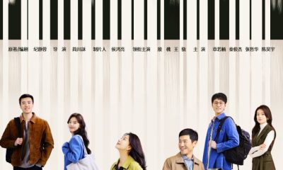 Born to Be the One Season 1 (Episode 1-13 Added) (Chinese Drama)