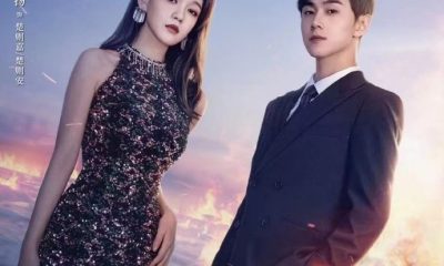 All Of Her Season 1 (Complete) (Chinese Drama)