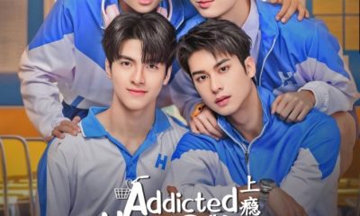 Addicted Heroin Season 1 (Episode 1-7 Added) (Thai Drama)