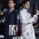 Original Sin Season 1 (Episode 1-24 Added) (Chinese Drama)