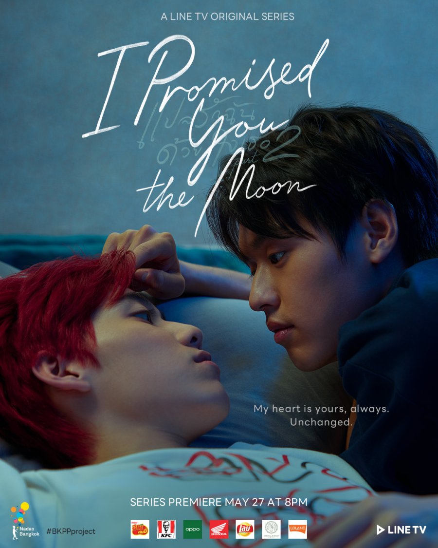 I Promised You The Moon Season 1 (Complete) Thai Drama