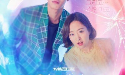 Abyss Season 1 (Complete) Korean Drama