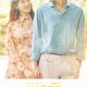 About Time Season 1 (Complete) Korean Drama