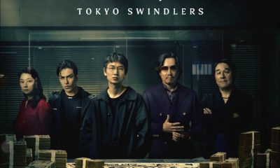 Tokyo Swindlers Season 1 (Episode 1-7 Added) ( Japanese Drama )