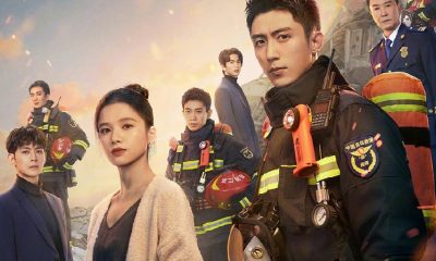 Bright Eyes In The Dark Season 1 (Complete) Chinese Drama