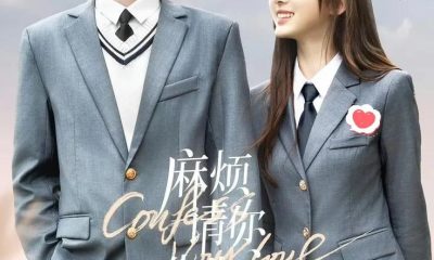 Confess Your Love Season 1 (Complete) Chinese Drama