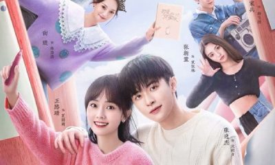 Cute Bad Guy Season 1 (Complete) Chinese Drama