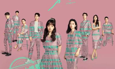 In Between Season 1 (Episode 1-21 Added) Chinese Drama