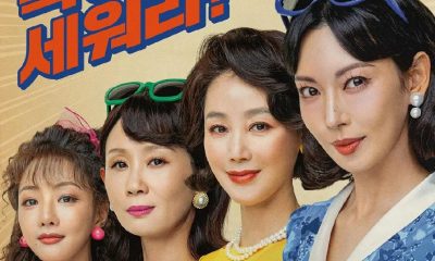 A Virtuous Business Season 1 (Episode 1 Added) Korean Drama