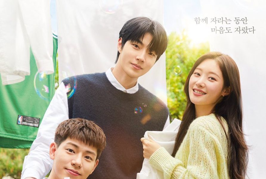 Family by Choice Season 1 (Episode 1-2 Added) Korean Drama