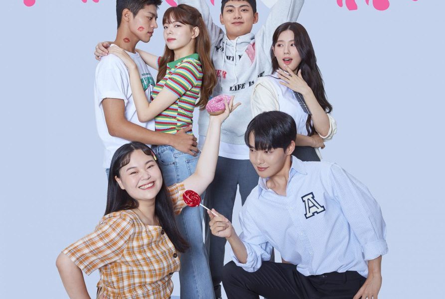 Adult Trainee Season 1 (Complete) Korean Drama