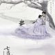 Snowy Night Timeless Love Season 1 (Episode 9-16 Added) Chinese Drama