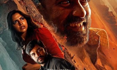 Level Cross (2024) – Bollywood Movie