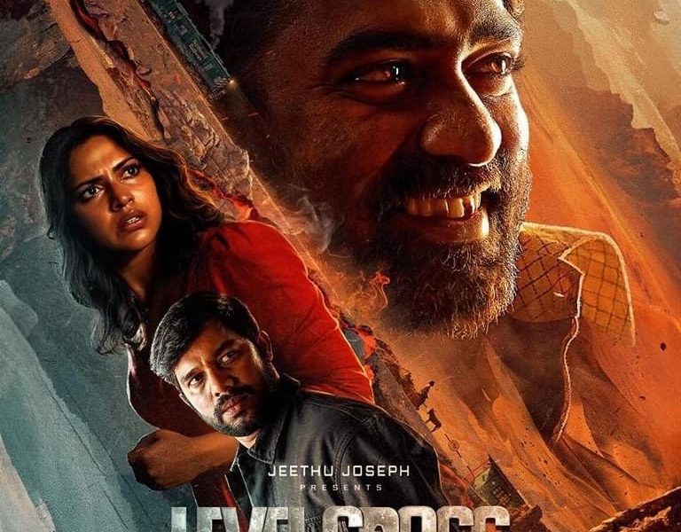 Level Cross (2024) – Bollywood Movie