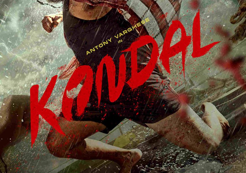 Kondal (2024) – Bollywood Movie