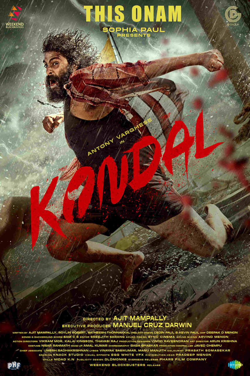 Kondal (2024) – Bollywood Movie