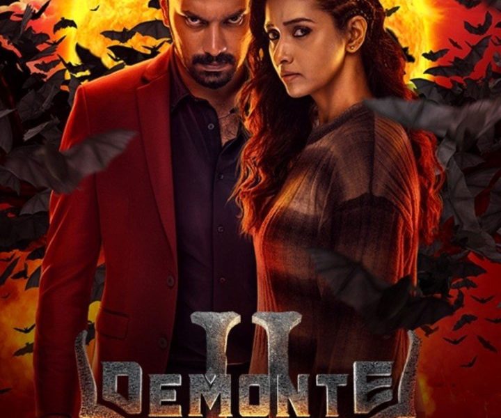 Demonte Colony 2 (2024) – Bollywood Movie