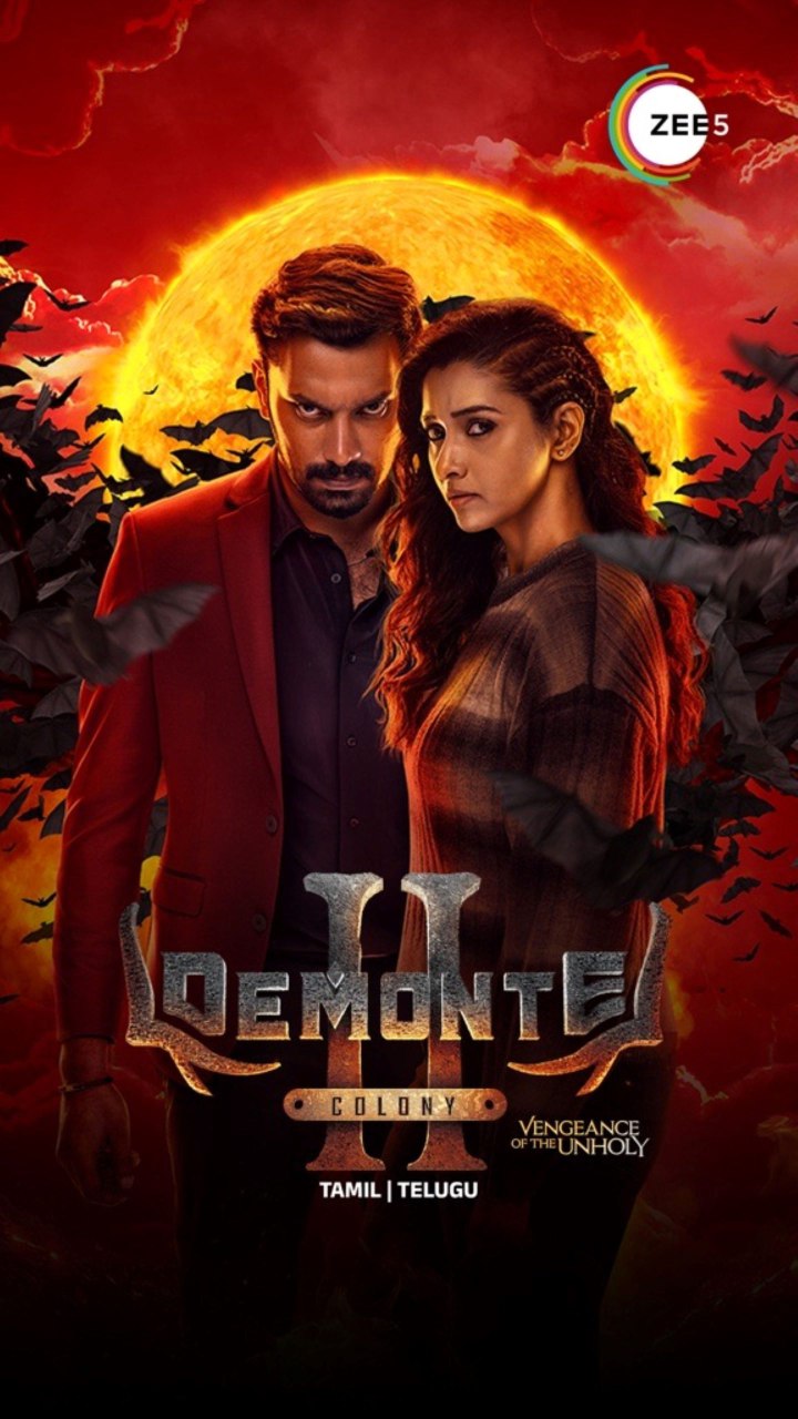 Demonte Colony 2 (2024) – Bollywood Movie