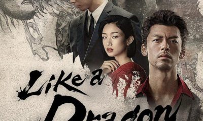 Like a Dragon: Yakuza Season 1 (Episode 3 Added) – Japanese