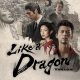 Like a Dragon: Yakuza Season 1 (Episode 3 Added) – Japanese